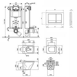 Готове рішення Qtap для ванної кімнати: підвісний унітаз Tern Rimless 490x340x350 + комплект інсталяції Nest 4 в 1 (квадратна