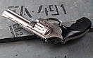 Револьвер Zbroia PROFI 4.5" (сатин/пластик), фото 3