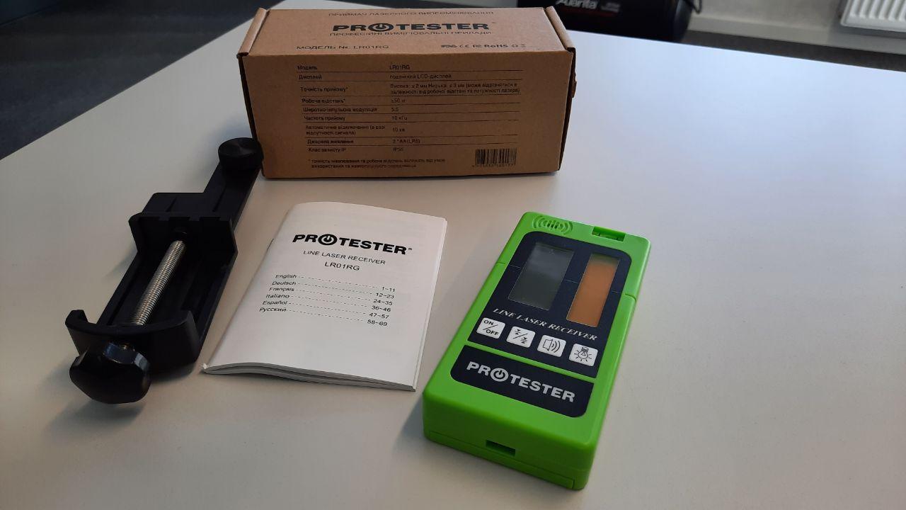 Приймач лазерного променя зелений червоний промінь c кронштейном PROTESTER LR-5RG, фото 1
