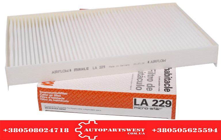 Фільтр салону MB Vito (W639) 03- KNECHT/MAHLE, фото 1