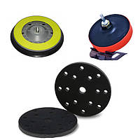 Оправки та підкладки для шліфувальних і полірувальних машинок