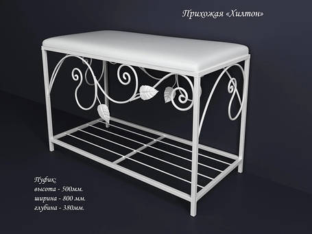 Ковані меблі