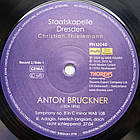 Anton Bruckner – Symphony No. 8 In C Minor Wab 108. 2 LP Set 2010  Profil/Ger. Mint Вінілова пластинка, фото 6
