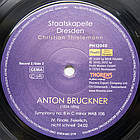Anton Bruckner – Symphony No. 8 In C Minor Wab 108. 2 LP Set 2010  Profil/Ger. Mint Вінілова пластинка, фото 7