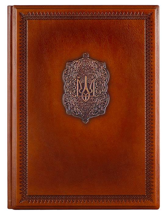 Папка для документів (адресна) "Перлина" з гербом України з натуральної шкіри ручна робота, фото 1