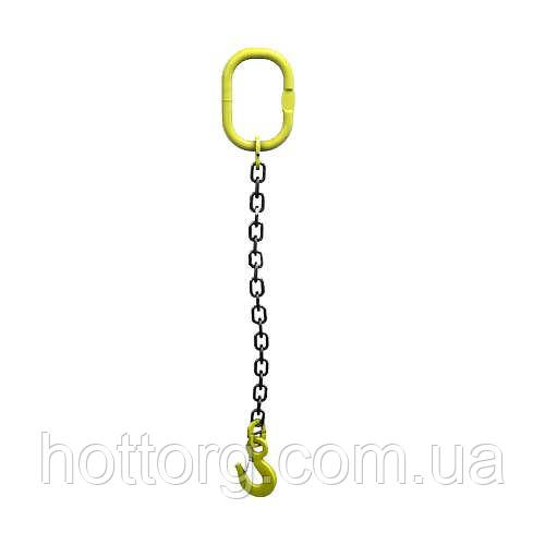 Строп ланцюговий 1СЦ 3,15 т (2000 мм)