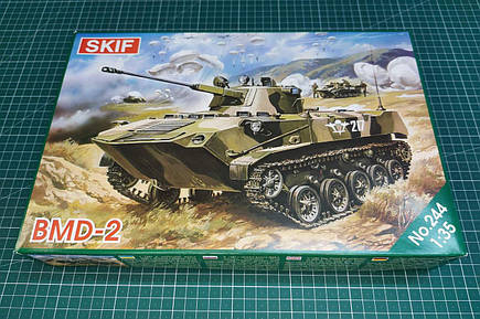 Бойова Машина Десанта БМД-2. Збірна модель в масштабі 1/35. SKIF MK244, фото 1