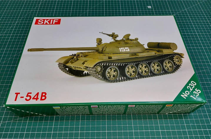 T-54Б Радянський основний бойовий танк. Модель в масштабі 1/35. SKIF MK230, фото 1