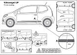 Молдинги на двері для Volkswagen Up 3dr 2011+, фото 6