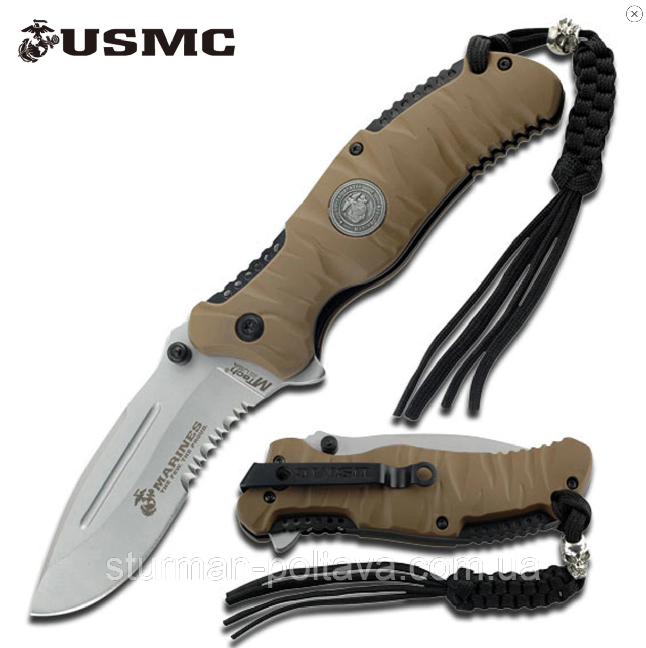 Ніж складаний Модель Reaper (Жнець) M-1020 SPRING ASSISTED KNIFE (M-Tech) USA