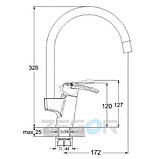 Змішувач кухонний SWF4-A113 Troya, фото 2