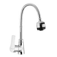 Змішувачі для кухні з гнучким виливом (рефлекторним)