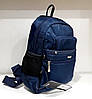 Модний жіночий таневий маленький рюкзак синій міський невеликий молодіжний 30*24 см Dolly 376, фото 3