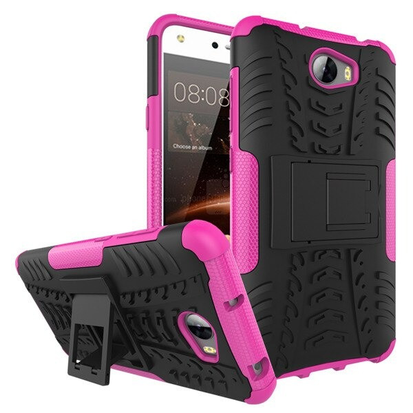 Чохол Armor Case для Huawei Y5 II Rose