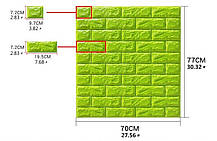 3Д панель під цеглу самоклеюча шпалери 3D самоклейка 700*770*3 мм блакитний, фото 4