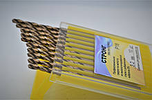 Свердло для металу кобальтове Р18 (HSS-Co5, Р6М5-К5) 3,2 мм