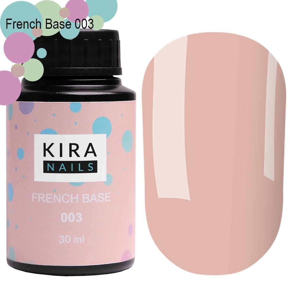 Kira Nails French Base 003 (бежевий), 30 мл