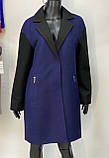 Модне жіноче якісне пальто з поясом, фото 2