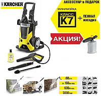 Автомобільна мінімийка Karcher K7, Керхер К7, Кархер К7, Кершер К7, Каршер До 7+пінна насадка!