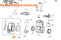 Фитинг для мойки высокого давления Oleo-Mac PW 115 C (CH28030325)