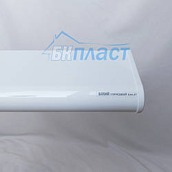 Підвіконня PLASTOLIT Soft (Пластоліт) Глянець біле