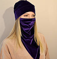 Женский комплект из шапки и шейного платка-маски из бархата. Фиолетовый