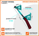 Турнік наддверний з прямим і широким хватом Спарта-3, фото 5