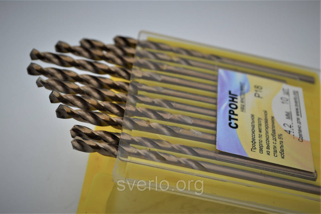 Свердло по металу Р18 (HSS-Co5, Р6М5-К5) 4,2 мм