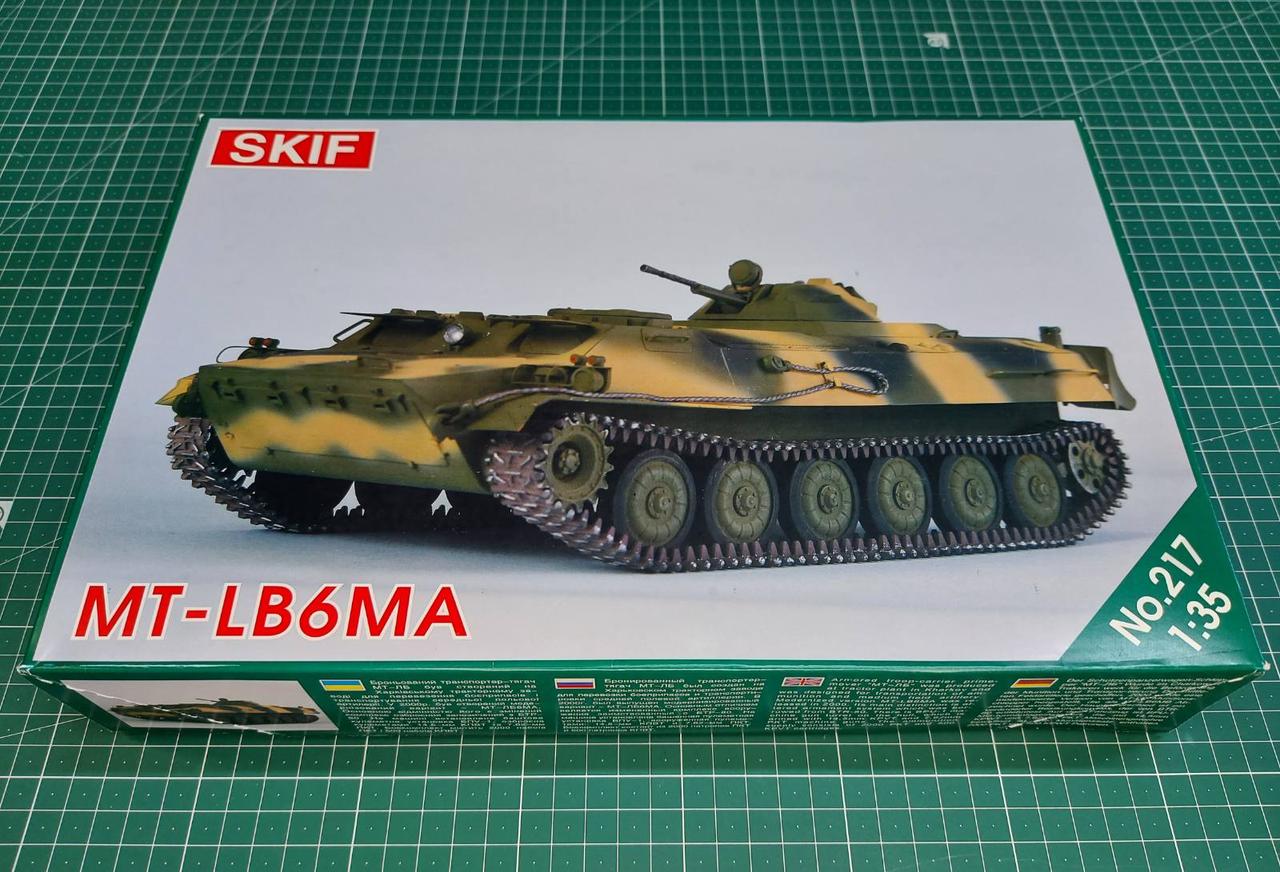 МТ-ЛБ 6МА. Збірна модель в масштабі 1/35. SKIF MK217