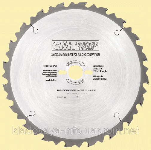 Купить Пила дисковая СМТ D500-z36 для продольного пиления древесины с ...