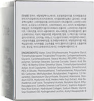 Поживний крем-ліфтинг для зрілої шкіри Ottie Lift Firming Cream 40 мл (8809082732067), фото 4