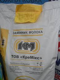 ЗЦМ Бовимилк Лакто-ПРО с 21дня 25кг