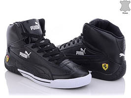 Кросівки для хлопчика.