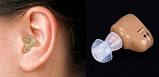 Підсилювач звуку Міні вухо внутрішньовушний тілесного кольору у футлярі, фото 2