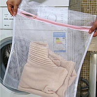 Мішок сітка для прання делікатної білизни 50х60 см