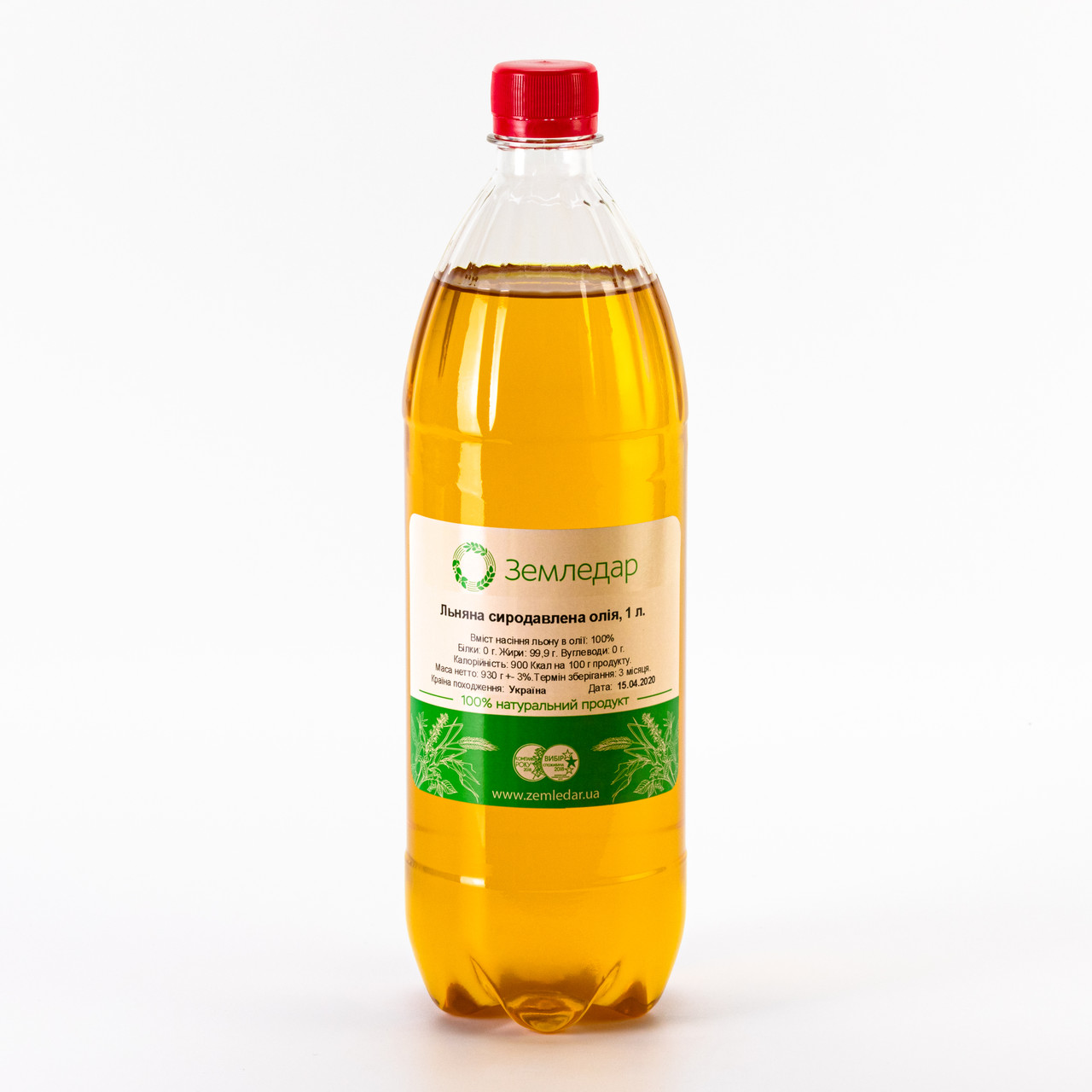 Лляна олія 1л сертифікована без ГМО сиродавлена холодного віджиму