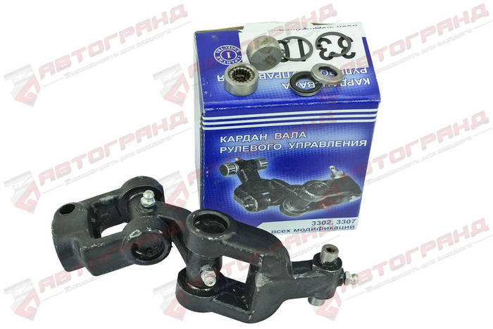 Купить Карданчик вала руля ГАЗ 3302, 33104 (Нижняя часть) Аналог, цена ...