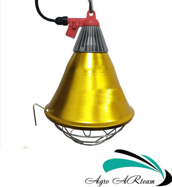 Захисний плафон для інфрачервоної лампи, з перемикачем