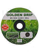 Стрічка ТУМАН GOLDEN DRIP 32 100м 8mil