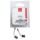 Графітова щітка для електродвигунів машин Rupes (1шт), фото 3