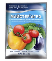 Добриво Майстер-Агро для томатів,перцю та баклажанів 100 г, Караван