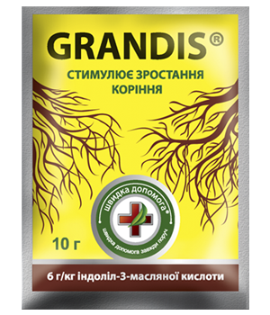 Регулятор росту Grandis, 10 г, Киссон