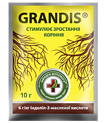 Регулятор росту Grandis, 10 г, Киссон