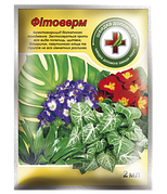 Інсектоакарицид Фітоверм (ампула) 2 мл, Киссон