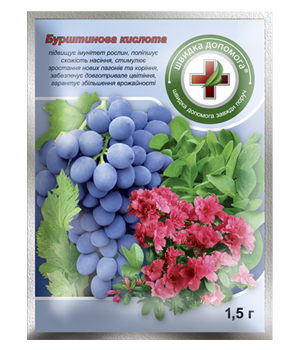 Стимулятор росту Бурштинова кислота 1,5 г, Киссон