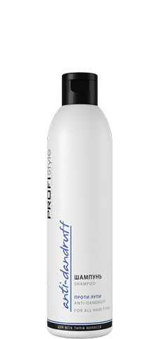 Шампунь проти лупи для усіх типів волосся 250 мл ANTI-DANDRUFF Profistyle