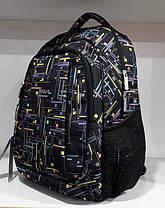 Шкільний рюкзак ортопедичний для хлопчика 3-9 клас чорний абстракція Dolly 529, фото 3