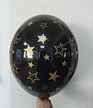 Латексна кулька чорна з малюнком зірка золотий 12" 30см Belbal TM Star, фото 2