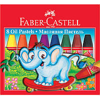 Пастели масляные Faber_Castell 125308 8цв масляная