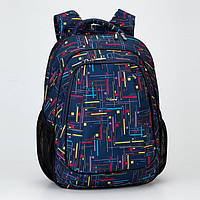Шкільний рюкзак ортопедичний для хлопчика 3-11 клас синій абстракція з кишенями Dolly 529
